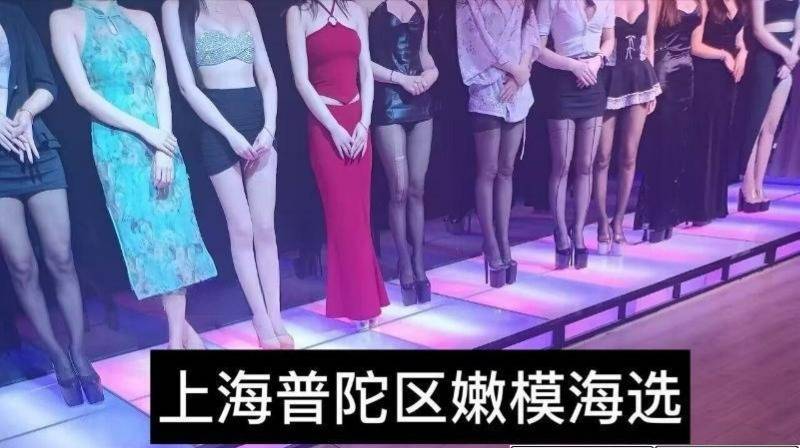 图片[3]-上海选妃帝王体验记-91茶馆