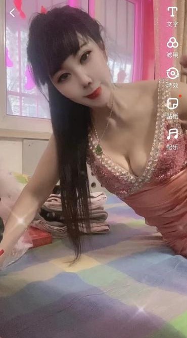 图片[2]-熟女泄火-91茶馆