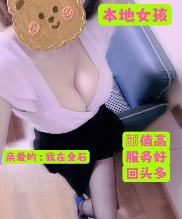 青岛本地大曼-91茶馆