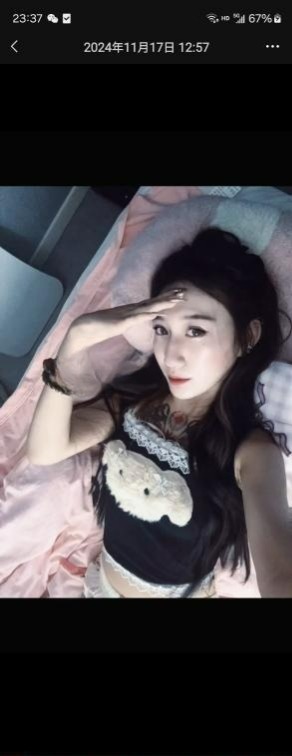 图片[2]-哈尔滨彤哥-91茶馆