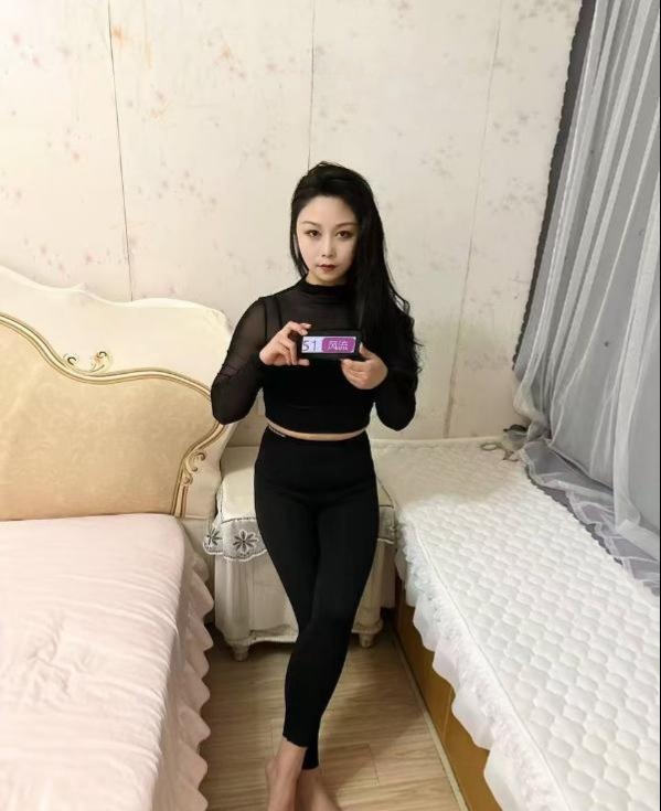 图片[2]-中项御姐婉婉-91茶馆