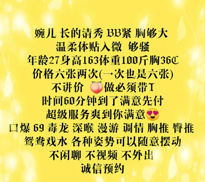 图片[4]-杭州宝儿-91茶馆