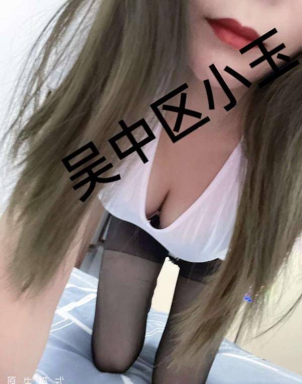 图片[2]-吴中名凤小玉-91茶馆