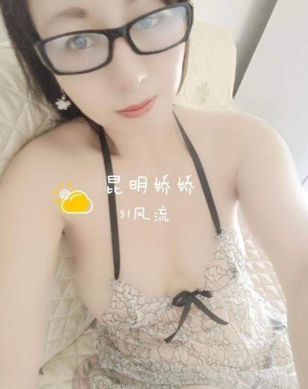 图片[3]-肥逼少妇-91茶馆