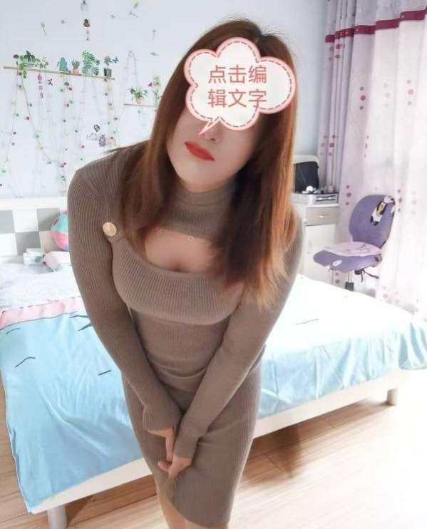 图片[3]-沙坪坝少妇妖精-91茶馆