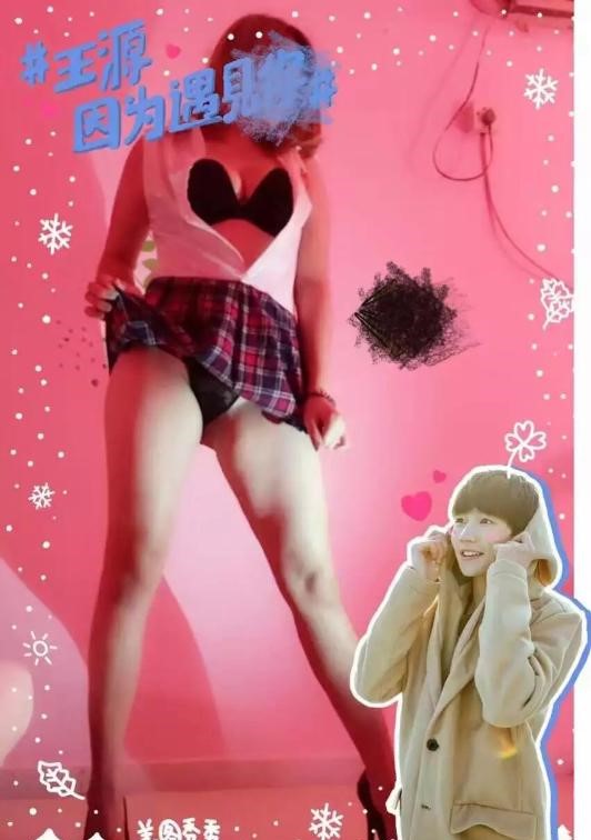 图片[3]-河东主打情趣的妹子-91茶馆