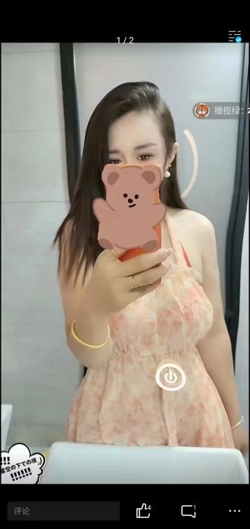 图片[2]-济南韵味小少妇-91茶馆