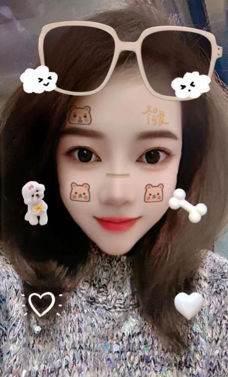 图片[2]-河东服务系骚妹白兔-91茶馆