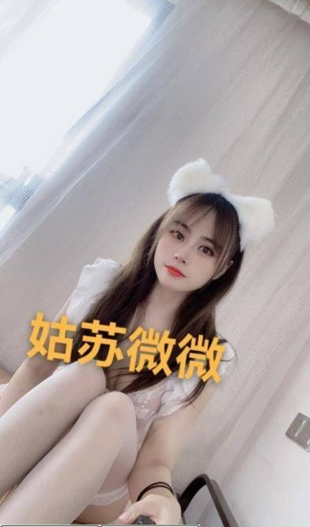 姑苏萝莉妹-91茶馆