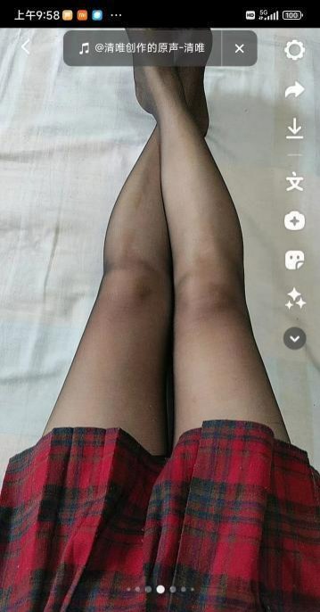 图片[2]-天桥区泄火大姐姐-91茶馆