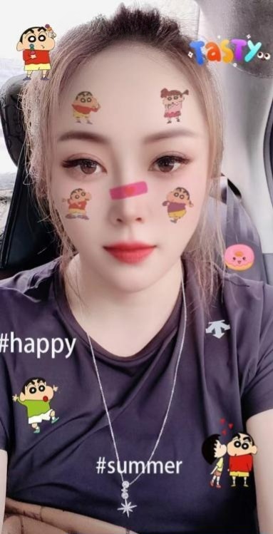 图片[2]-铁西妹妹-91茶馆