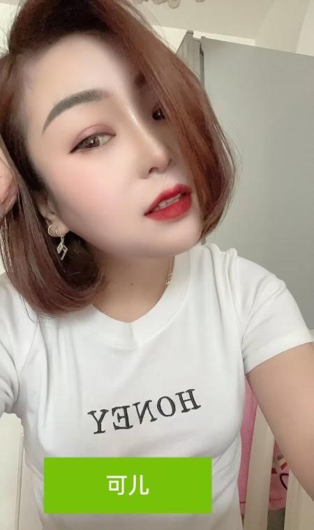 图片[2]-河北可儿小活-91茶馆