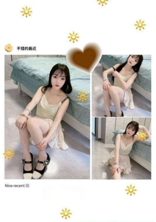 图片[2]-北边的熟女-91茶馆