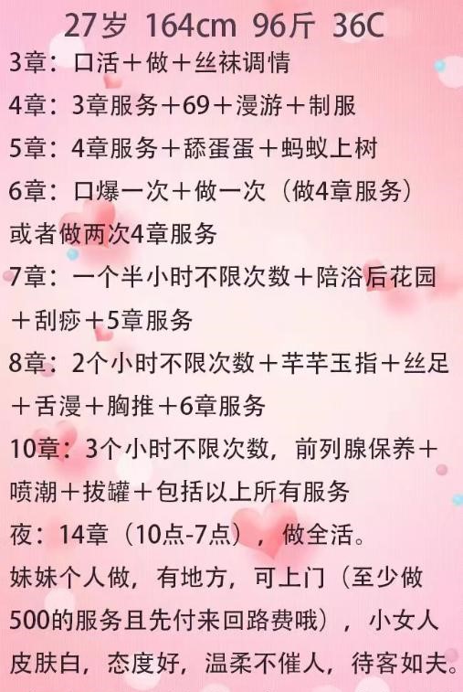 图片[3]-开发区新人-91茶馆