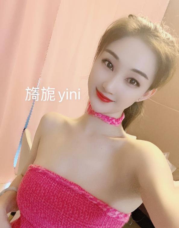 性感舞蹈老师-91茶馆