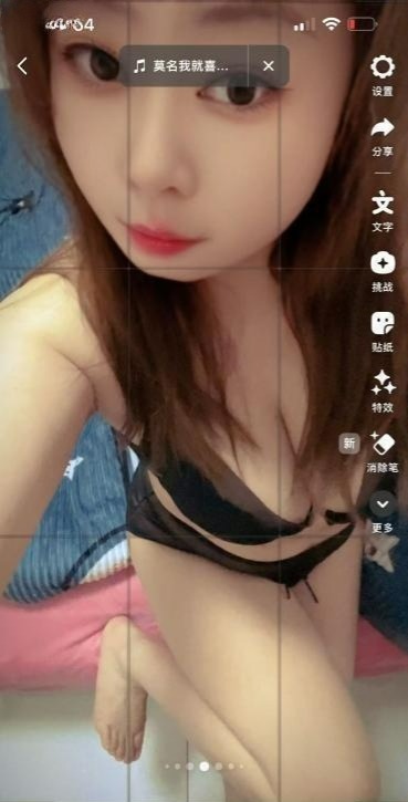 图片[2]-雨花爆乳少妇-91茶馆