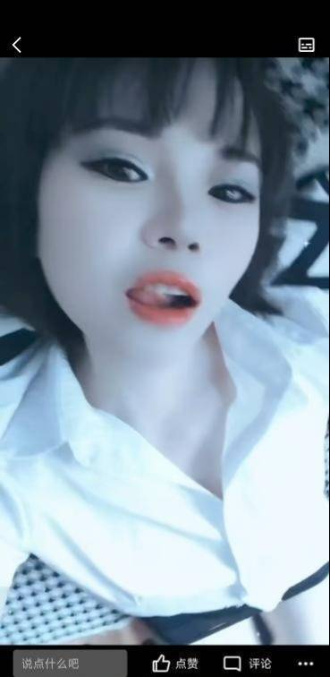 图片[2]-南京骚货水娃娃-91茶馆