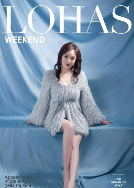 图片[2]-迷人的北方姐姐-91茶馆