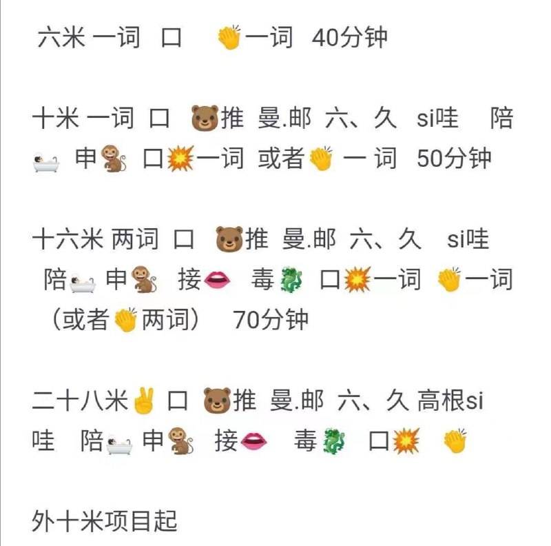 图片[3]-青岛少妇莉莉-91茶馆