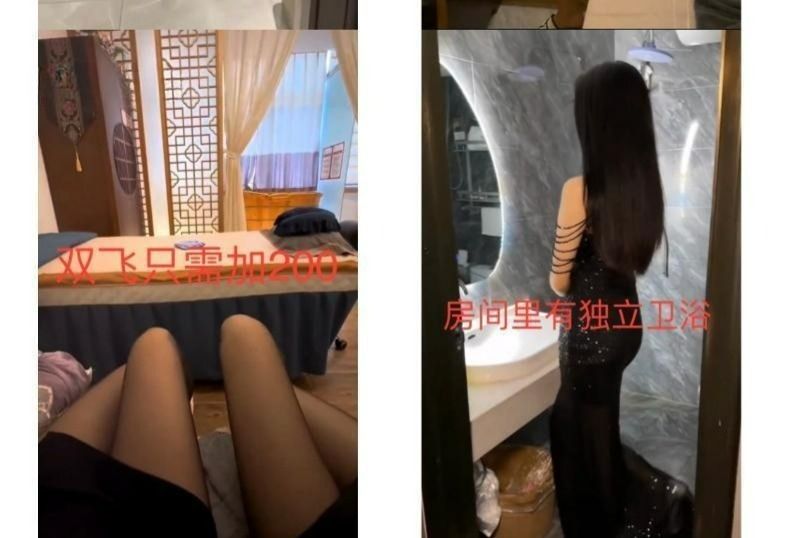 上海双飞姐妹花不限次-91茶馆