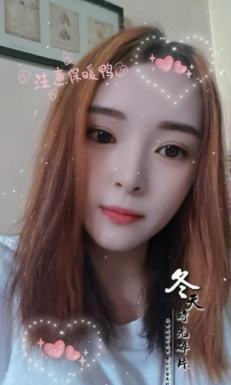 图片[3]-草房南方老师欣欣-91茶馆