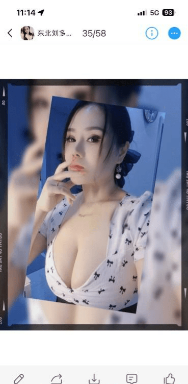 图片[2]-湖塘东北刘多多-91茶馆