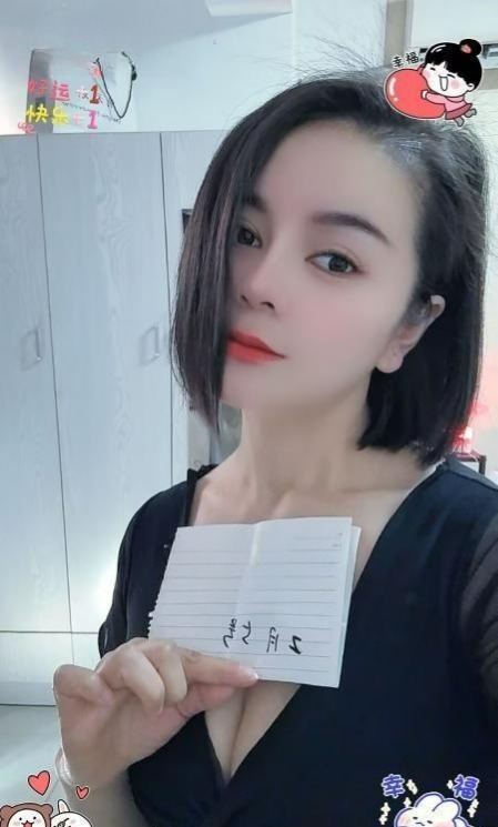 图片[2]-半套泄火少妇-91茶馆