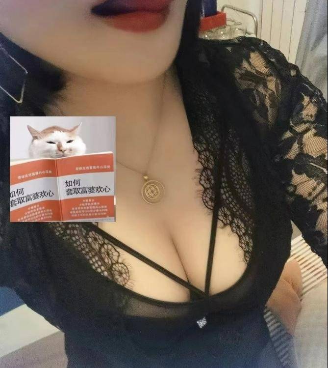 图片[2]-金沙个人c奶-91茶馆