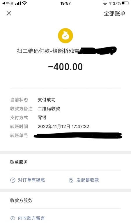 图片[4]-服务型170炮架御姐-91茶馆