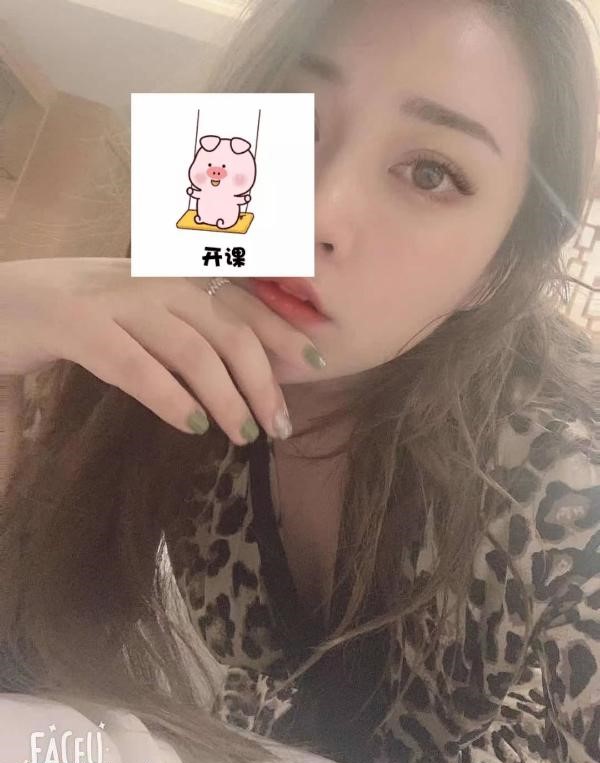 图片[2]-三顾江汉路妞妞-91茶馆