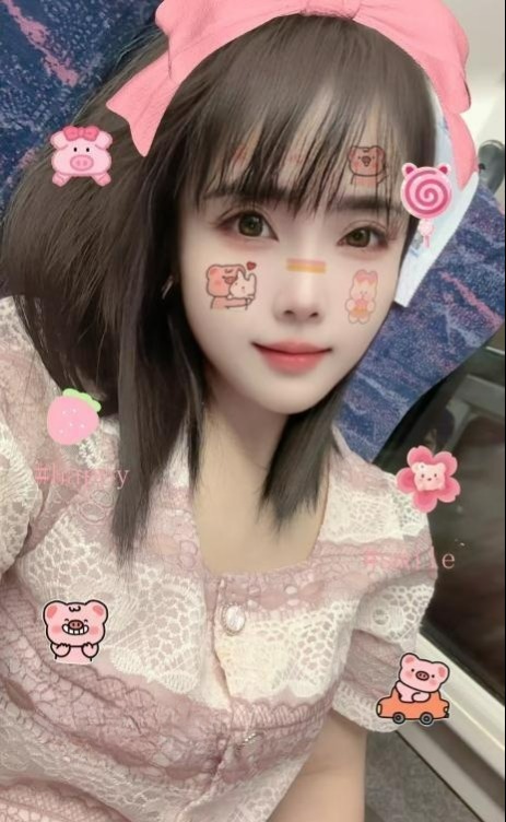 天河月儿体验记-91茶馆