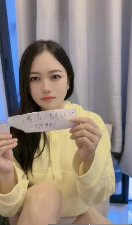 图片[2]-南山英语老师-91茶馆