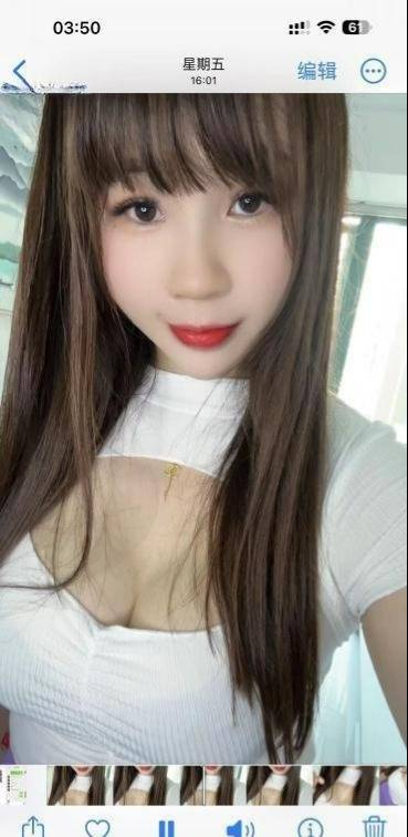 图片[3]-罗湖卡戴珊骚琳-91茶馆