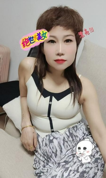 图片[2]-安庆性价比熟女-91茶馆