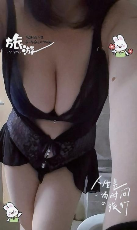 图片[2]-河东小奶牛-91茶馆