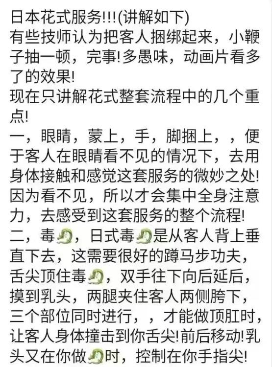 图片[2]-日式花式红绳二选一-91茶馆