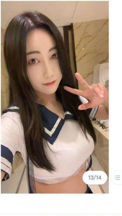 图片[3]-上城三通小妖精-91茶馆