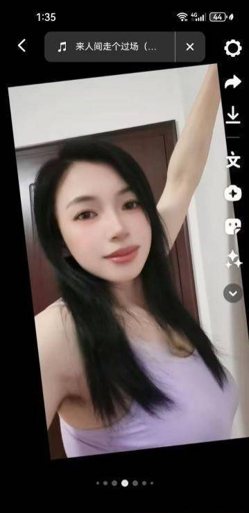 图片[2]-栖霞仙林辣妈-91茶馆