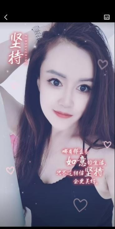 图片[2]-津南咸水沽骚女-91茶馆