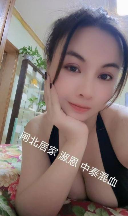 图片[2]-静安混血骚妇-91茶馆