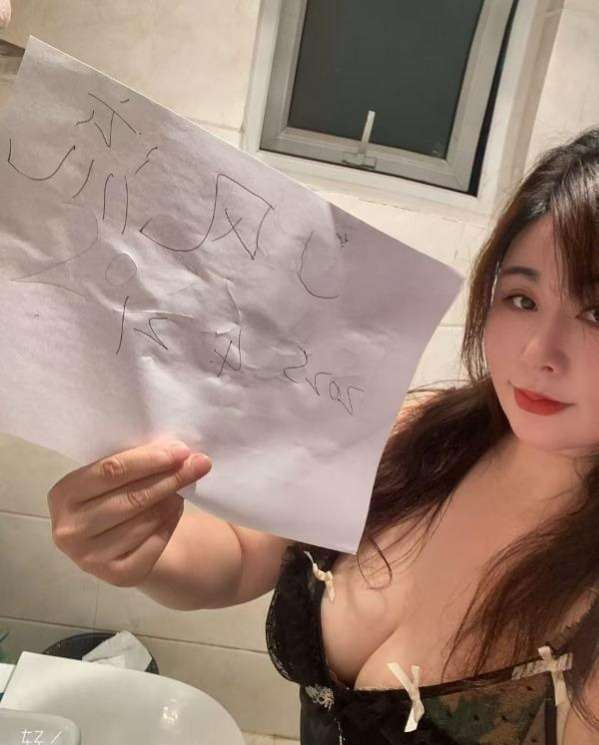 图片[2]-大屁股骚妇-91茶馆