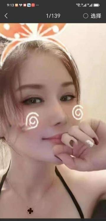 图片[2]-锦江区大胸妹-91茶馆