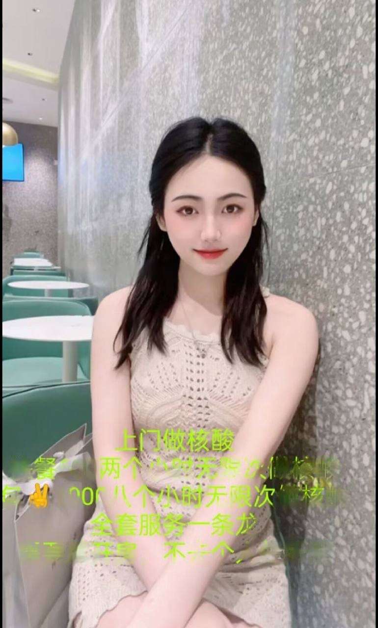 图片[2]-南京上门性价比-91茶馆