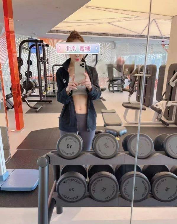 图片[2]-朝阳个人蜜糖-91茶馆