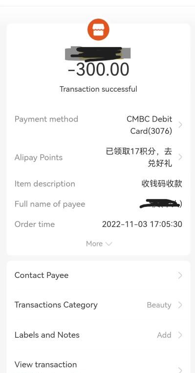 图片[3]-国贸服务系果果-91茶馆