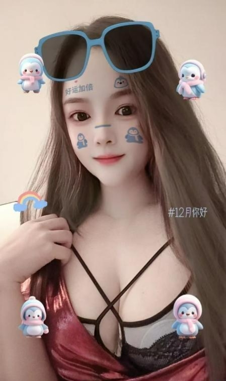 图片[2]-大奶诱惑瑶妹-91茶馆