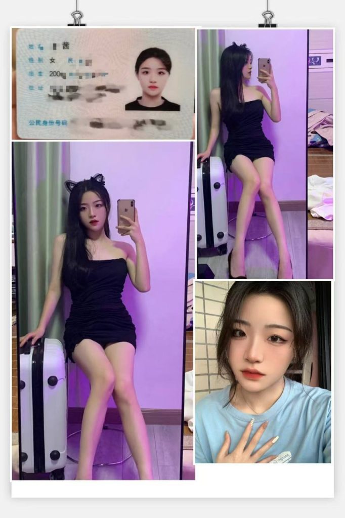 成都极品嫩妹带地方可上门-91茶馆