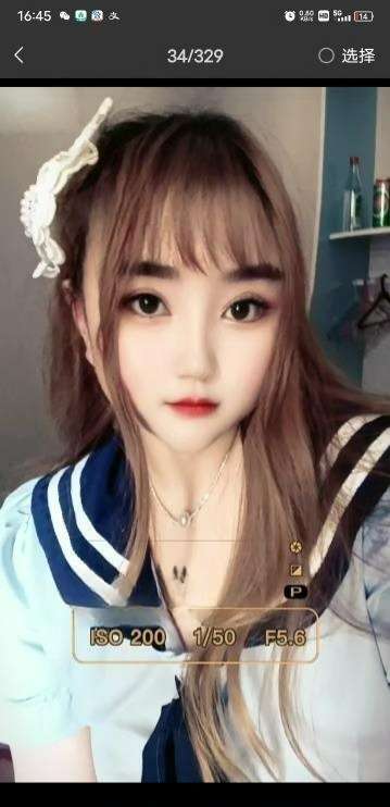 图片[2]-迷人的小花-91茶馆