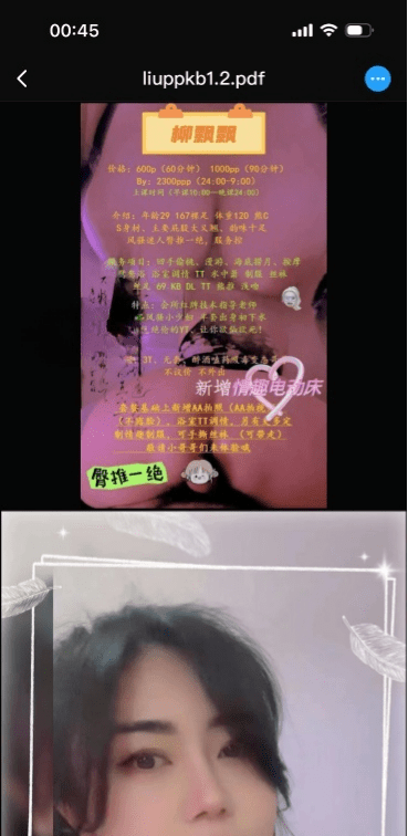 图片[3]-BBW欧美巨臀飘飘-91茶馆