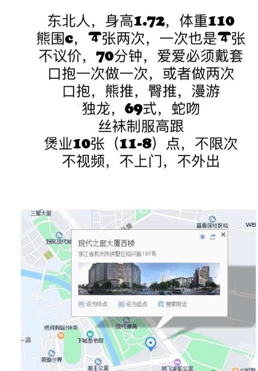 图片[2]-400两炮熟女体验贴-91茶馆